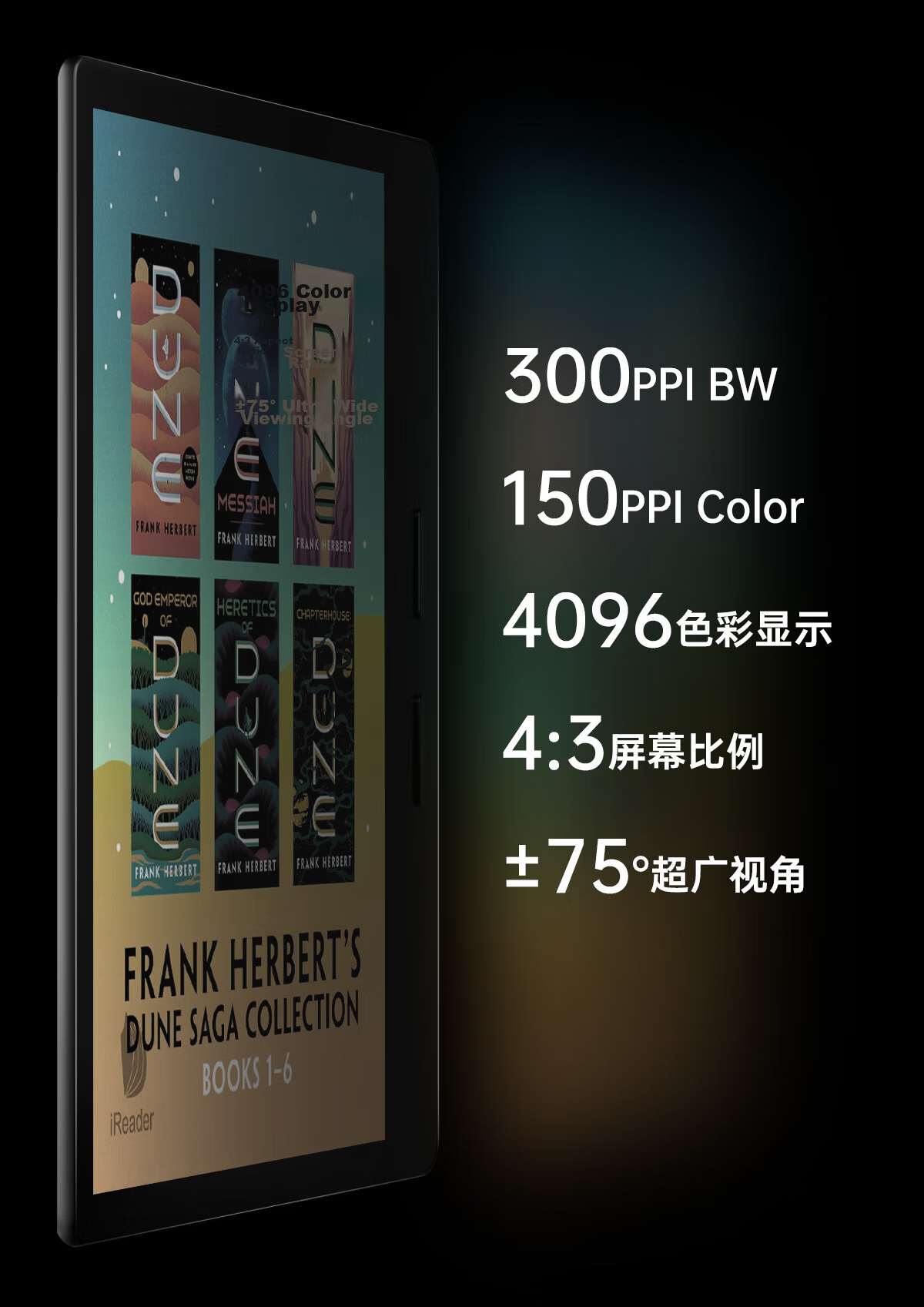 IReader Ocean 4C 7-inch Color E-Ink E-Book Reader Portable Handwriting AI Tablet Learning Notebook Office Star Black 64GB 23