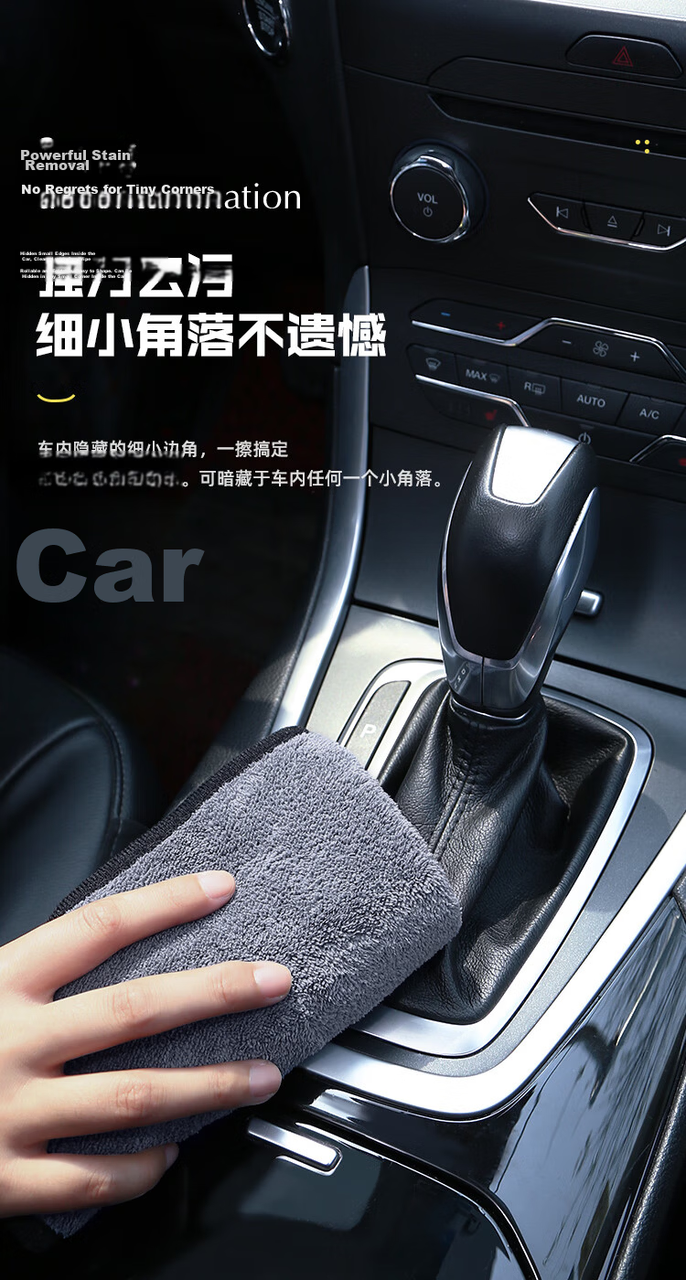 BIAZE Household Cleaning Cloths, 30*30cm, 8 Pieces, Kitchen Dishwashing Towels, Car Washing Towels, Housework And Sanitation Wipes, Thickened Table Wiping Cloths 6