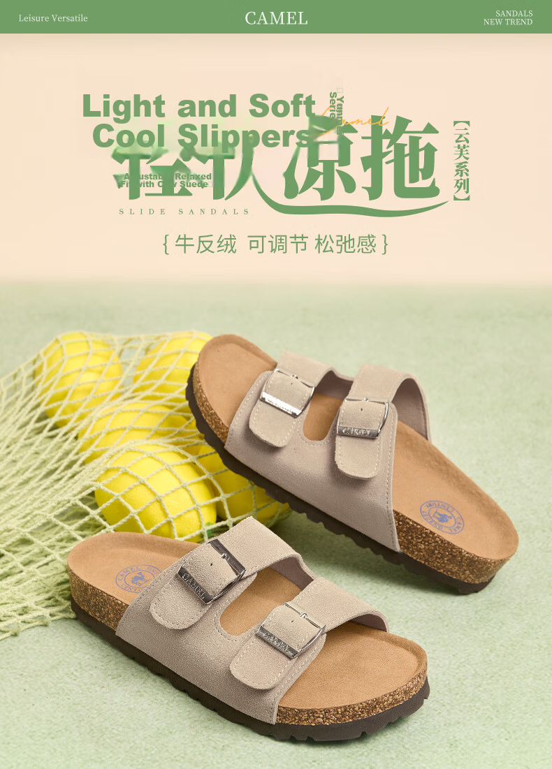 CAMEL Birkenstock Style Women's Casual Thick Sole Platform Sandals L26M700064A Beige Size 38 1