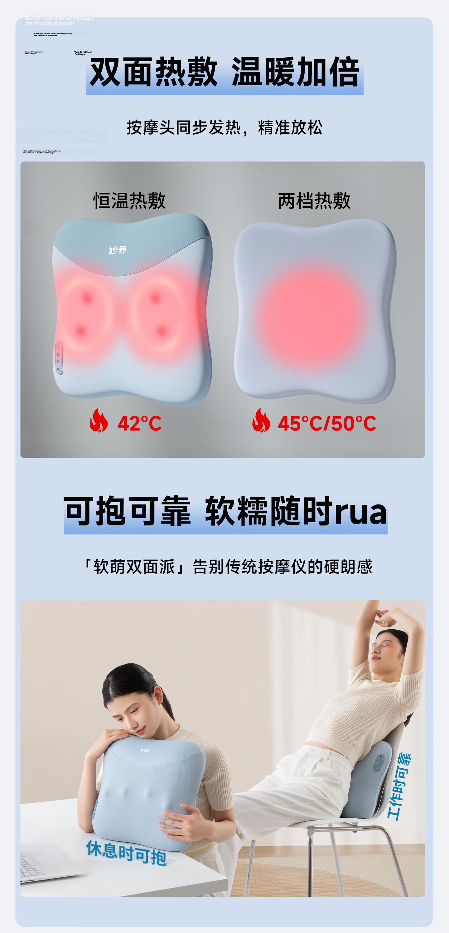 Miaojie M10Pro Waist Massager Shoulder Neck Leg Back Massager Adjustable Massage Head Kneading Heat Home Office Chair Lumbar Pillow Multifunctional Massage Birthday Gift for Men 4