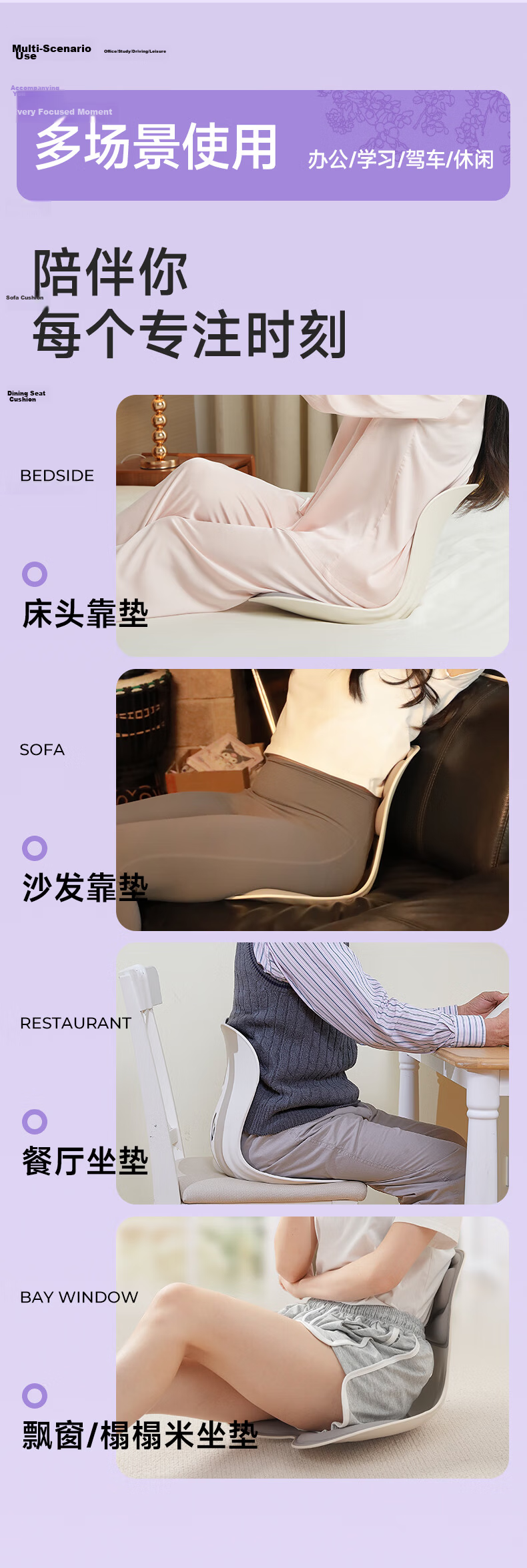 BKT Lumbar Support Cushion Ergonomic Waist Pillow Office Backrest Cushion for Men Gift 5