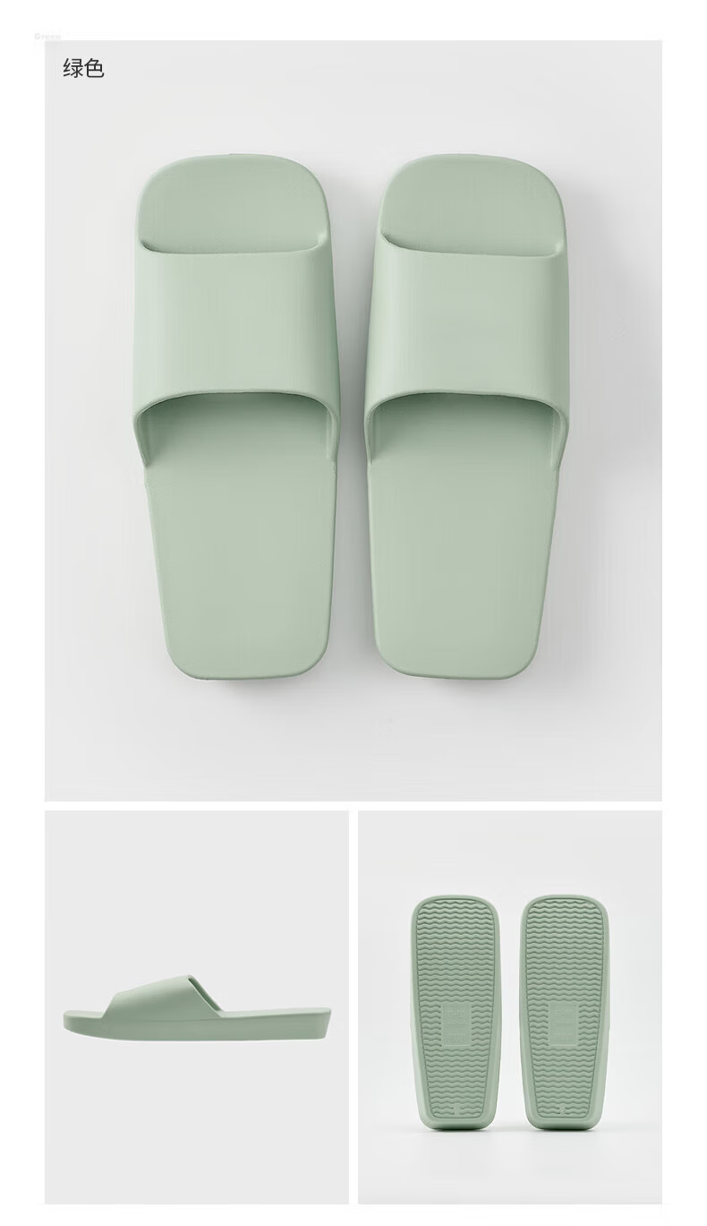 MUJI Unisex EVA Bathroom Slippers, Indoor Slippers, Home Slippers, Men's Shoes, Women's Shoes 5
