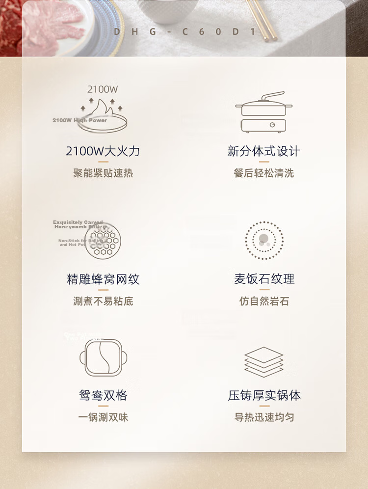 Bear Electric Hot Pot Multi-Functional Electric Cooker BBQ Electric Heating Pot Detachable Household 5-8 People Multi-Purpose Steamer Cooker G21F1 2