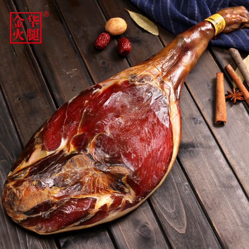 金华火腿八方来财整腿纯肉礼盒5斤正宗特产团购礼品腊味年货春节送礼礼物