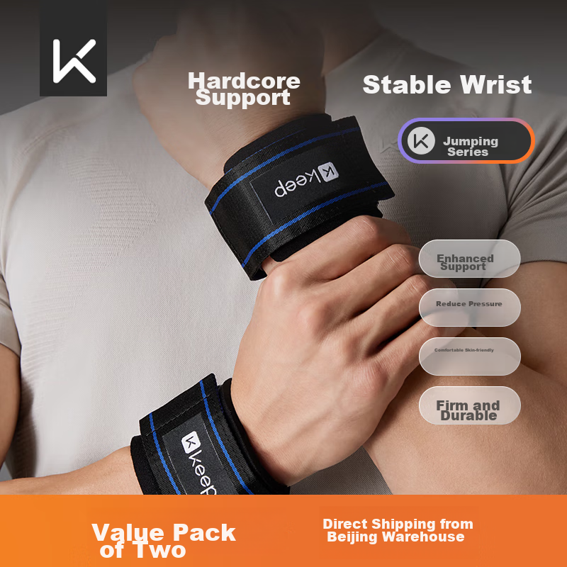 Keep Wrist Support Fitness Training Anti-Sprain Tendonitis Strength Training Bench Press Deadlift Bandage Basketball Compression Brace