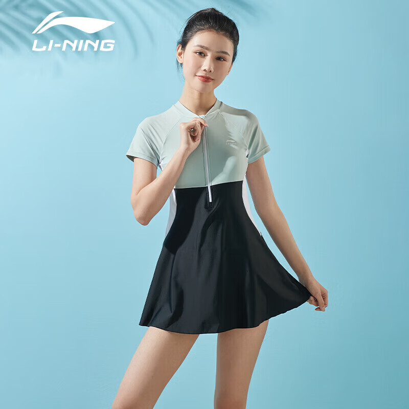 Li-Ning One-Piece Swimsuit for Women, Dress-Style Body-Shaping Waist-Cinching Swimwear, Contrasting Colors, High-Elasticity Breathable Hot Spring Resort Swimwear 080 Black-Green M