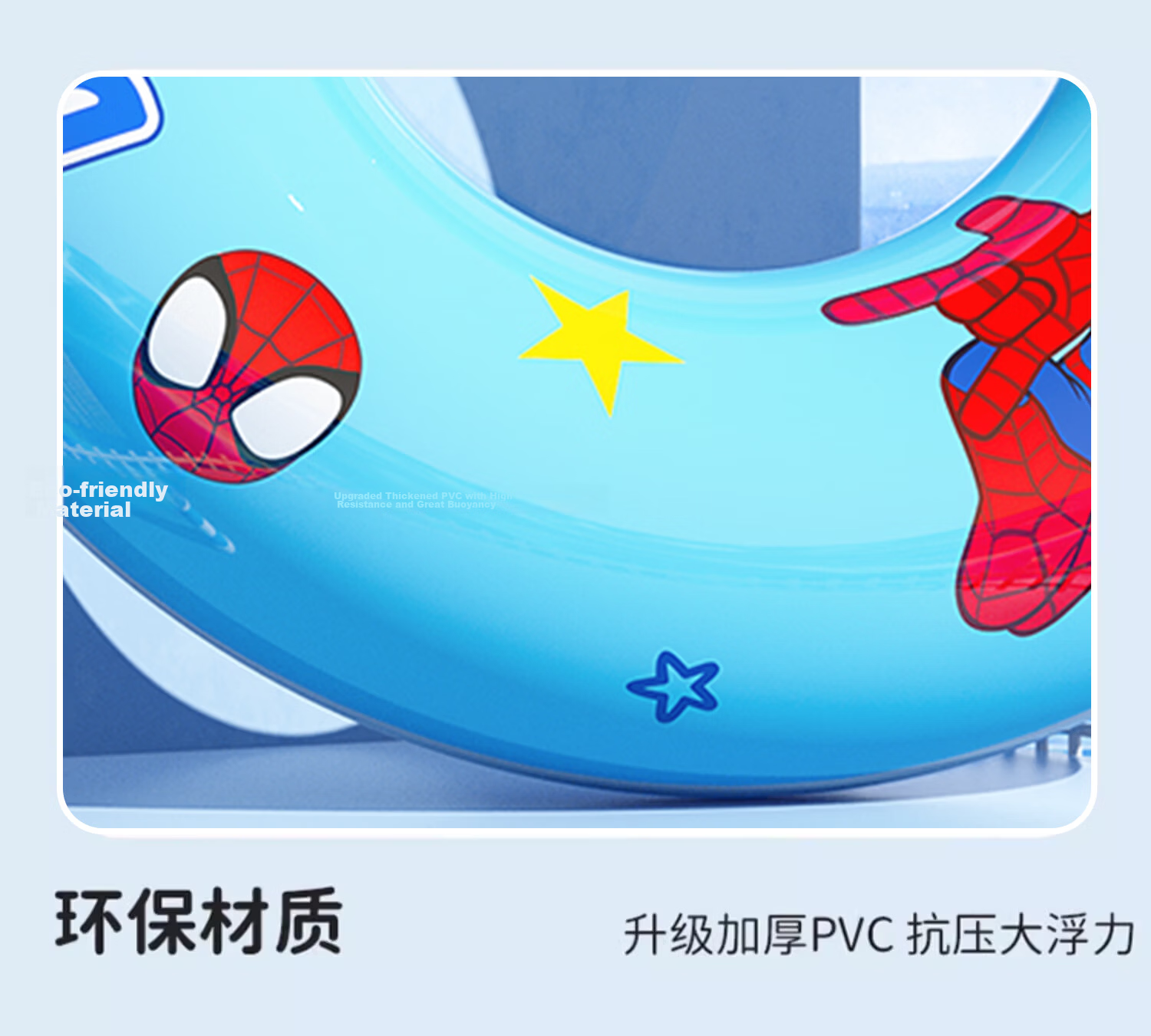 Disney Kids Thickened Anti-Tip Swimming Ring Unisex Baby Large Buoyancy Underarm Swim Ring D95414 Elsa 60 9
