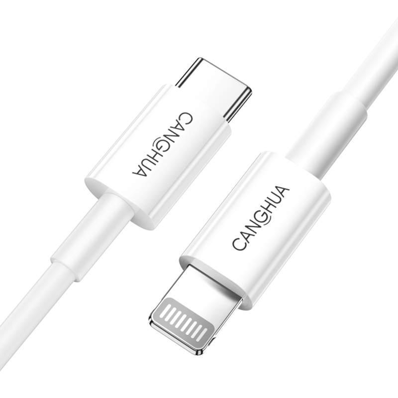 CangHua Apple Data Cable PD30/20W Fast Charging Type-C to Lightning Cable for iPhone 14/13 Pro Max/12/11 Mobile Car Use 1.5m