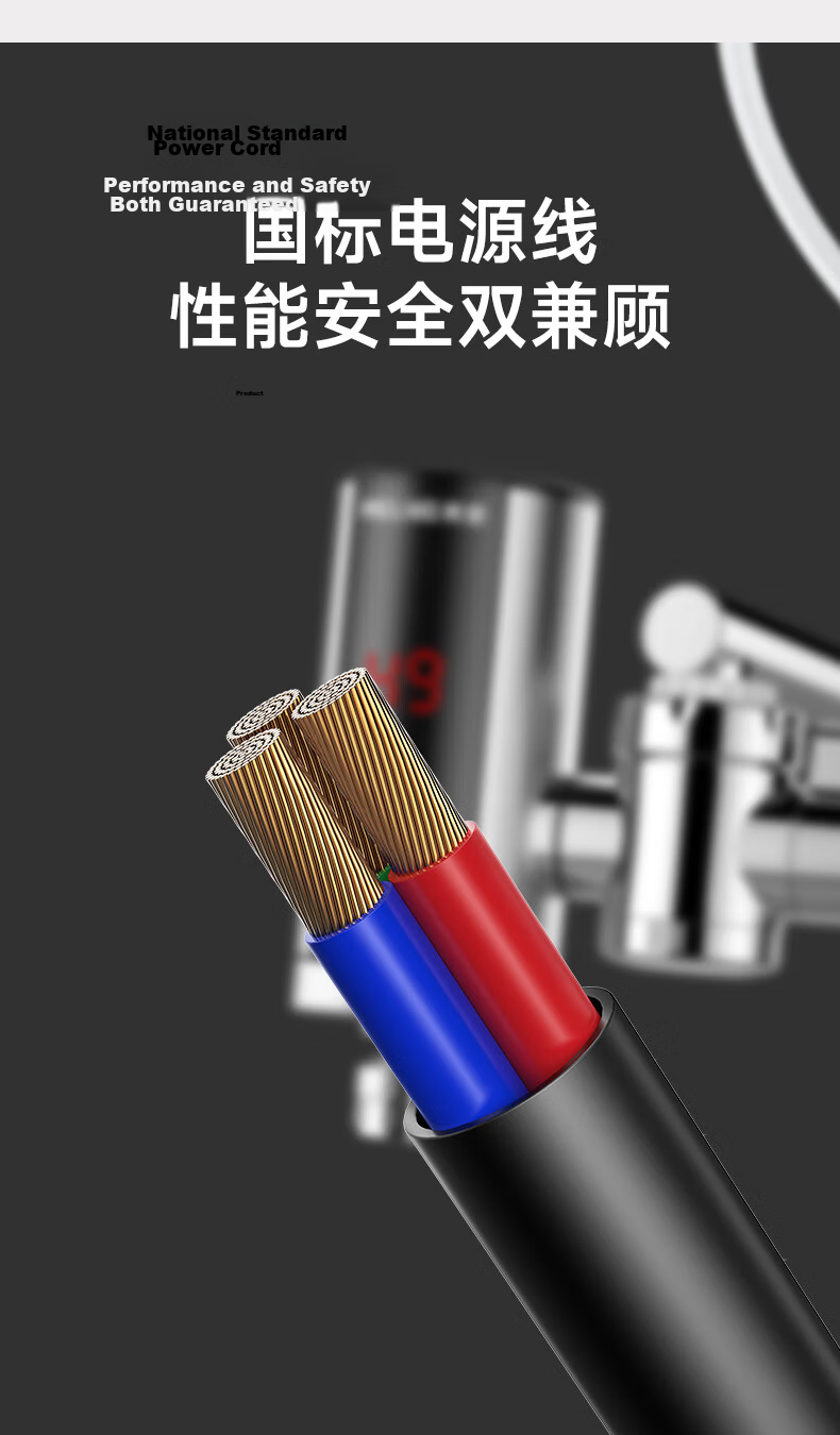 MeiLing Electric Instant Hot Water Faucet Stainless Steel Body Variable Frequency Constant Temperature Kitchen No Installation Plug-in Instant Small Water Heater MLT-DJ34102 15