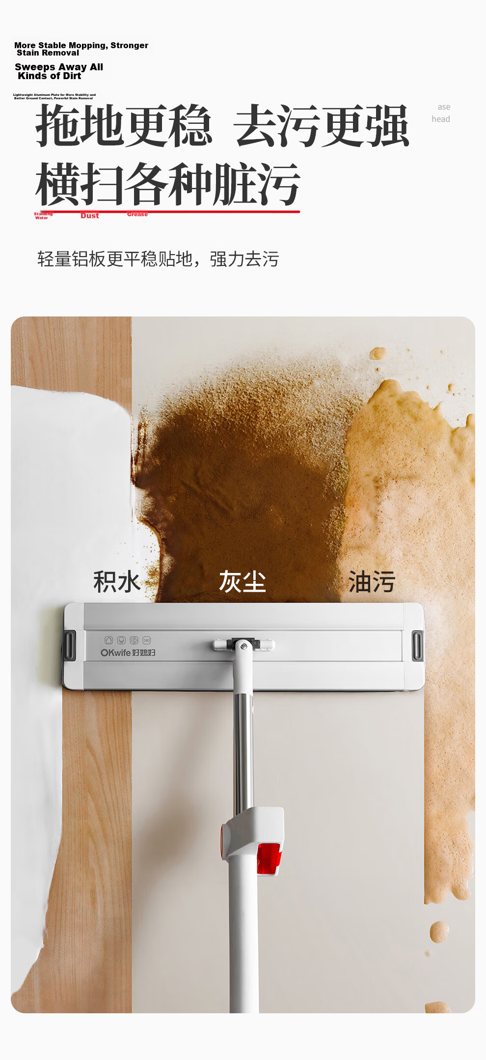 Good Wife Flat Mop 45CM 4 Cloths Easy-Clean Aluminum Alloy Hands-Free Wash One Mop Clean 2025 New Thickened Floor Mop 21