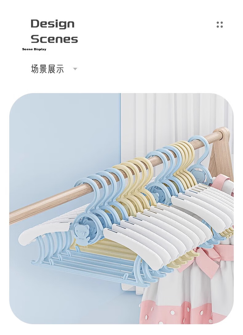 Hakkai Bird Wide Shoulder Stainless Steel Non-Marking Clothes Hanger Thickened Household Clothes Drying Rack 10