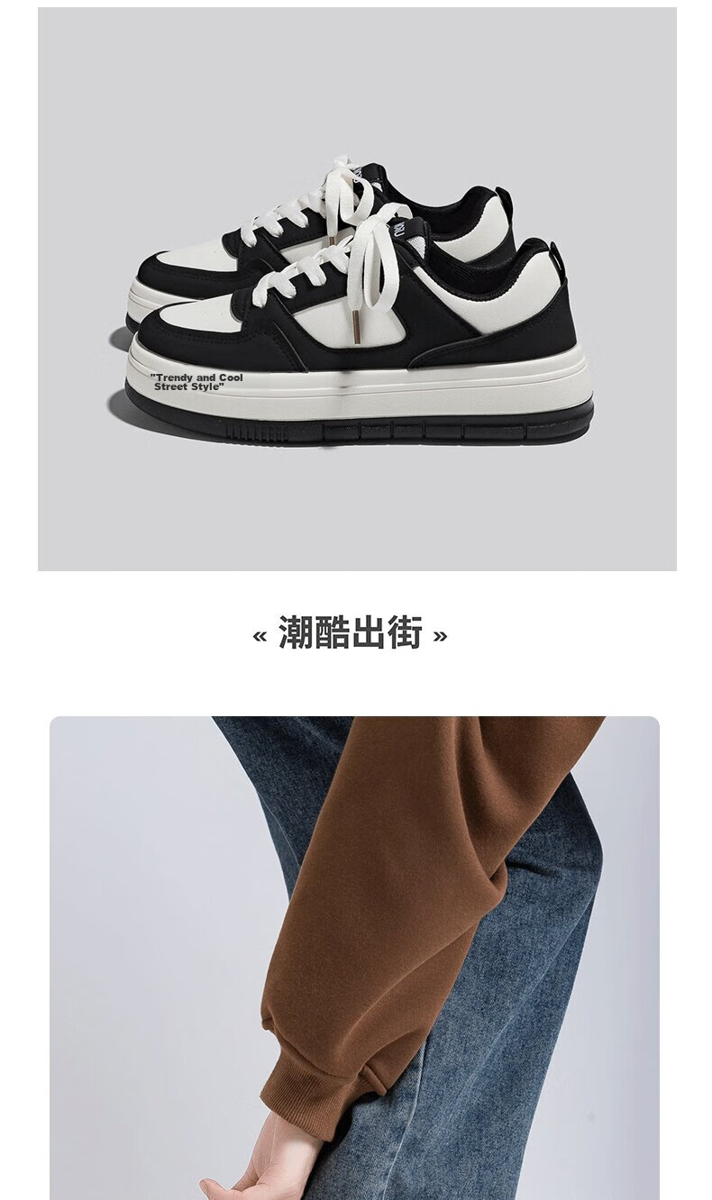 Global Original Black Matte Women's Shoes 2026 New Spring Korean Style Casual Thick Sole Sports Sneakers 6