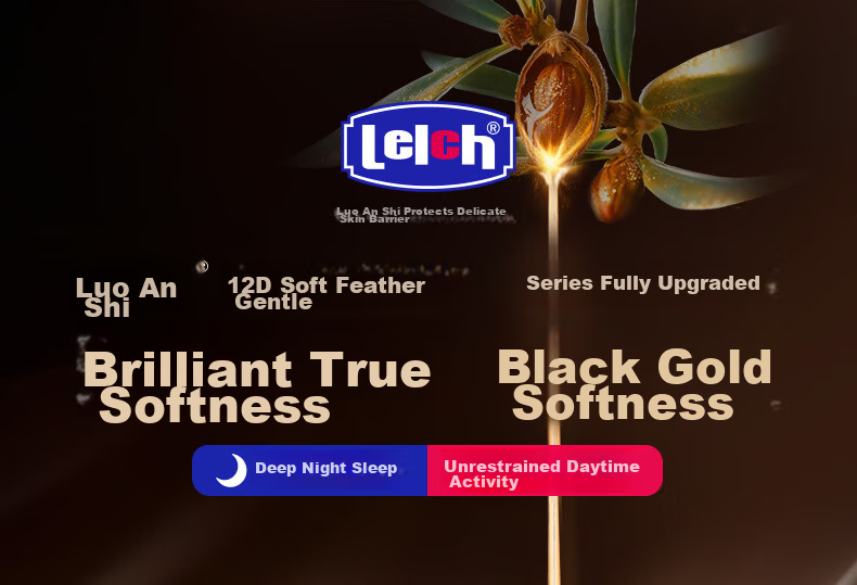 Lelch Black Gold Soft Day and Night Gentle Care Feather Soft Pants Secure Pants L Size 56 Pieces Night Use Ultra-Thin Baby Diaper Pull-Up Pants 1