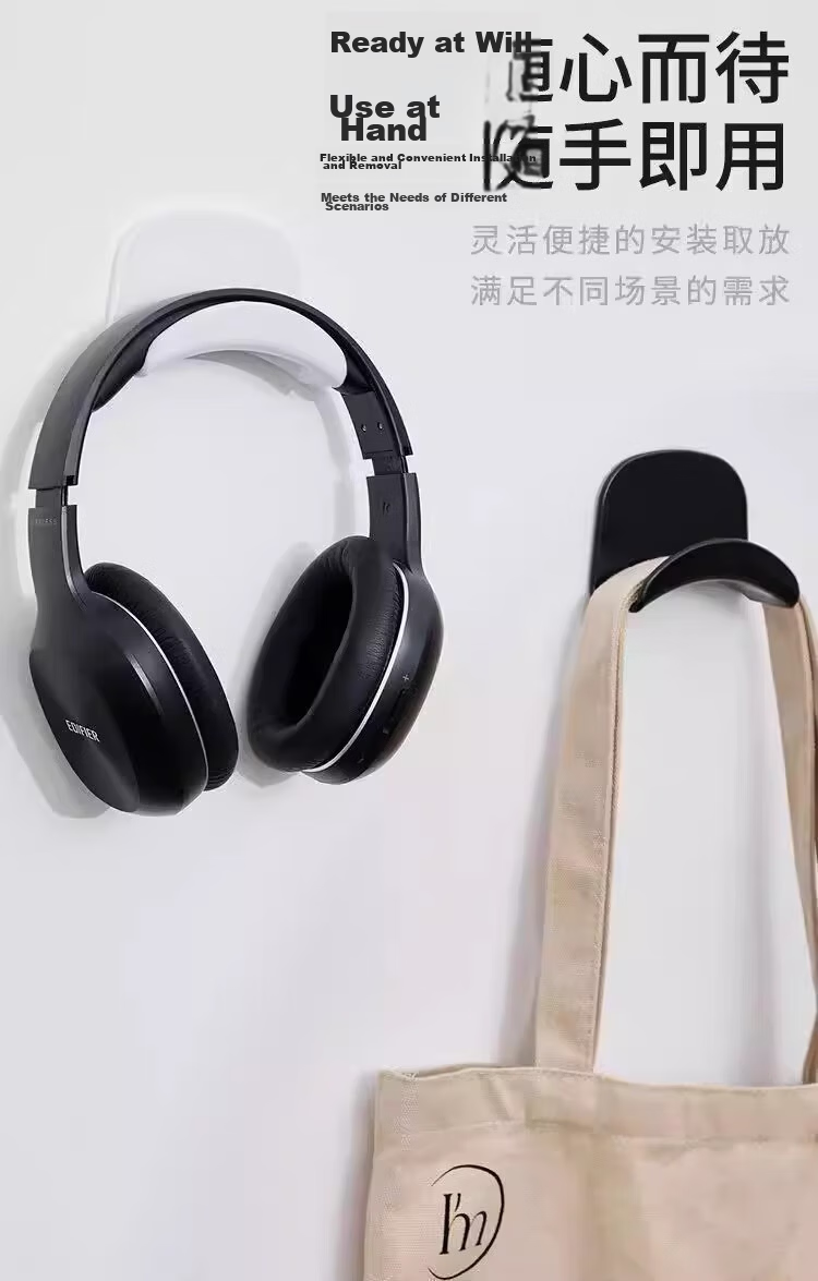 Hakkai Bird No-Drill Headphone Stand Headset Storage Hook New ABS Material Fixed No-Trace Adhesive Dorm Hook 6