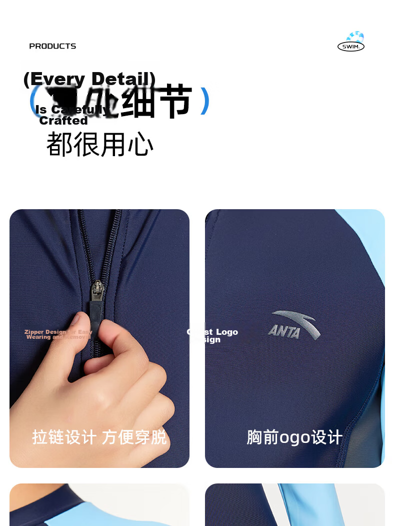 Anta Kids One-Piece Swimsuit New Long Sleeve Boys Girls Sun Protection Professional Training Swimwear for Girls Size 150 14