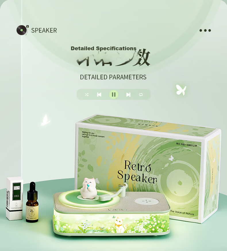 Wanhua Best Friend Birthday Gift for Women Practical Thoughtful Niche Premium Graduation Gift for Teacher Classmate Aromatherapy Bluetooth Speaker 2026 Latest Wireless Charging Sound System 13