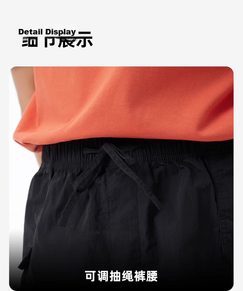 CAMEL Outdoor Quick-Dry Men's Paratrooper Pants Summer Cooling Durable Work Pants Breathable Sweat-Absorbing Sun-Protective Sports Long Pants Women XXL 24