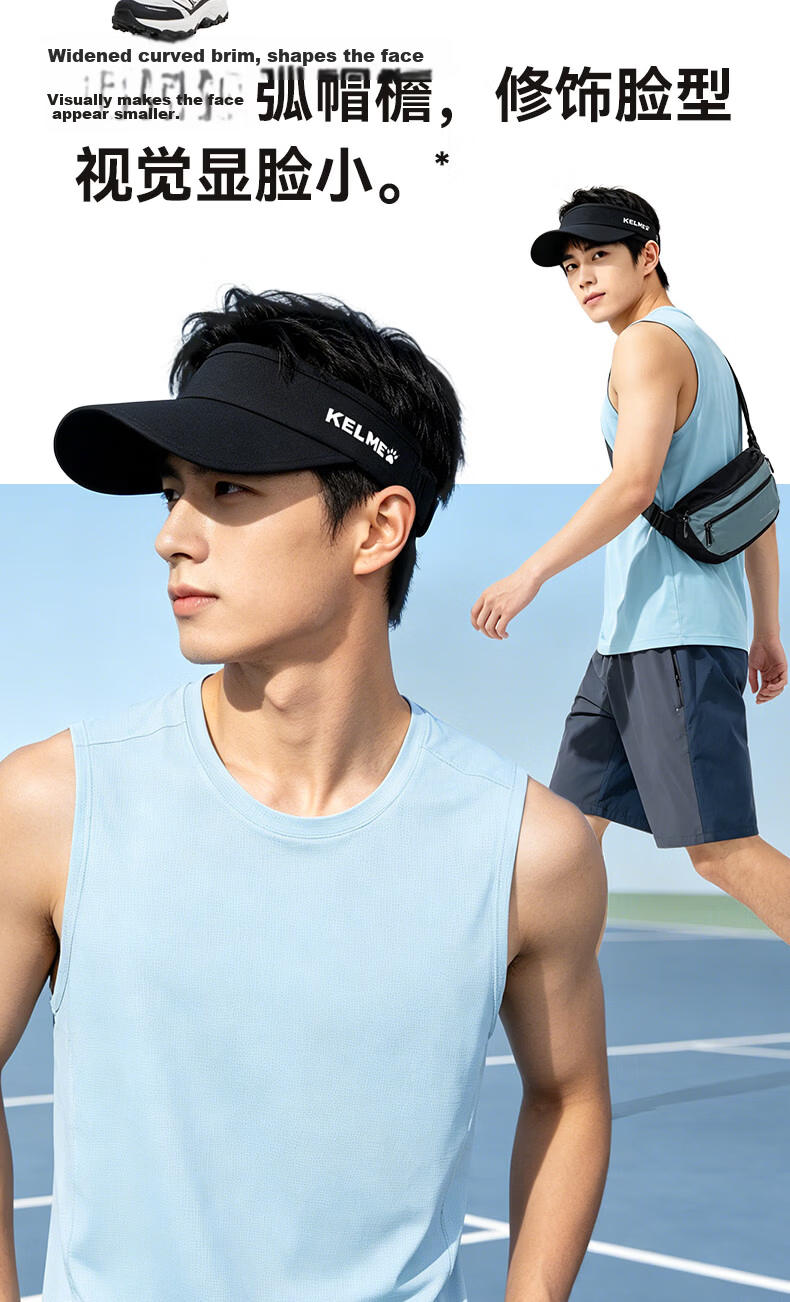 KELME Women's Summer Sun Protection Cap with Open Top for Running Outdoor Sports UV Protection Golf Marathon Tennis Hat 12