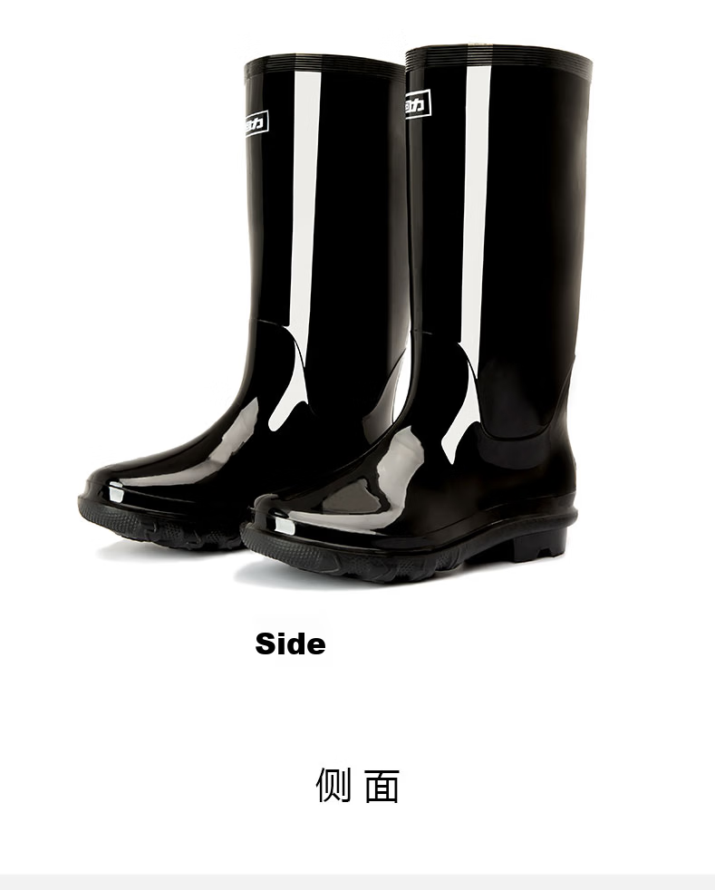 Huili Men's Stylish Rain Boots, Waterproof Outdoor Non-Slip Wear-Resistant HL838 Tall Black Boots Size 42 10