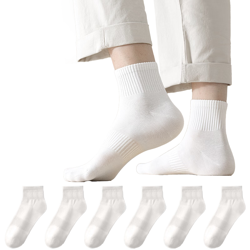 Cotton Xiaonian Men's Short Socks Spring Summer 100% Cotton 10A Antibacterial Odor-Resistant Black and White Solid Breathable Low-Cut Ankle Socks 6 Pairs TT