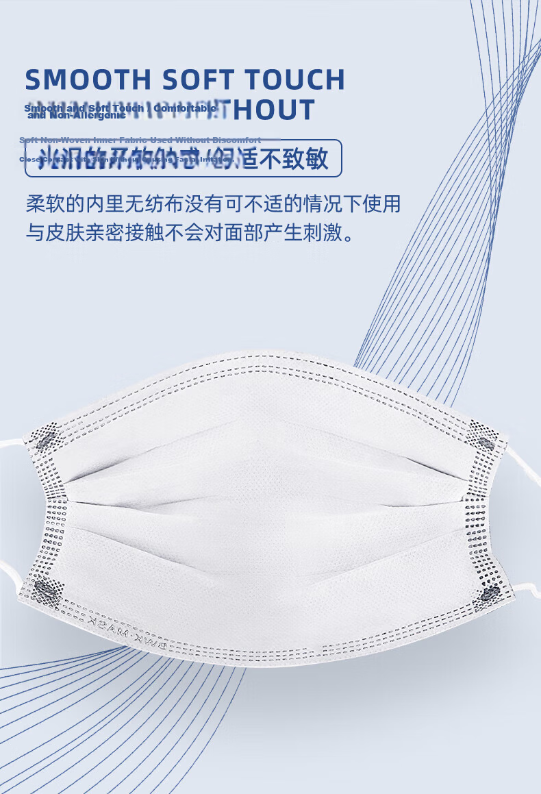 Baoweikang K23 Disposable Activated Carbon Mask Four-Layer Anti-Droplet Anti-Smog Anti-Odor Renovation Dust Pollen Protective Mask (1 Box of 50) 4