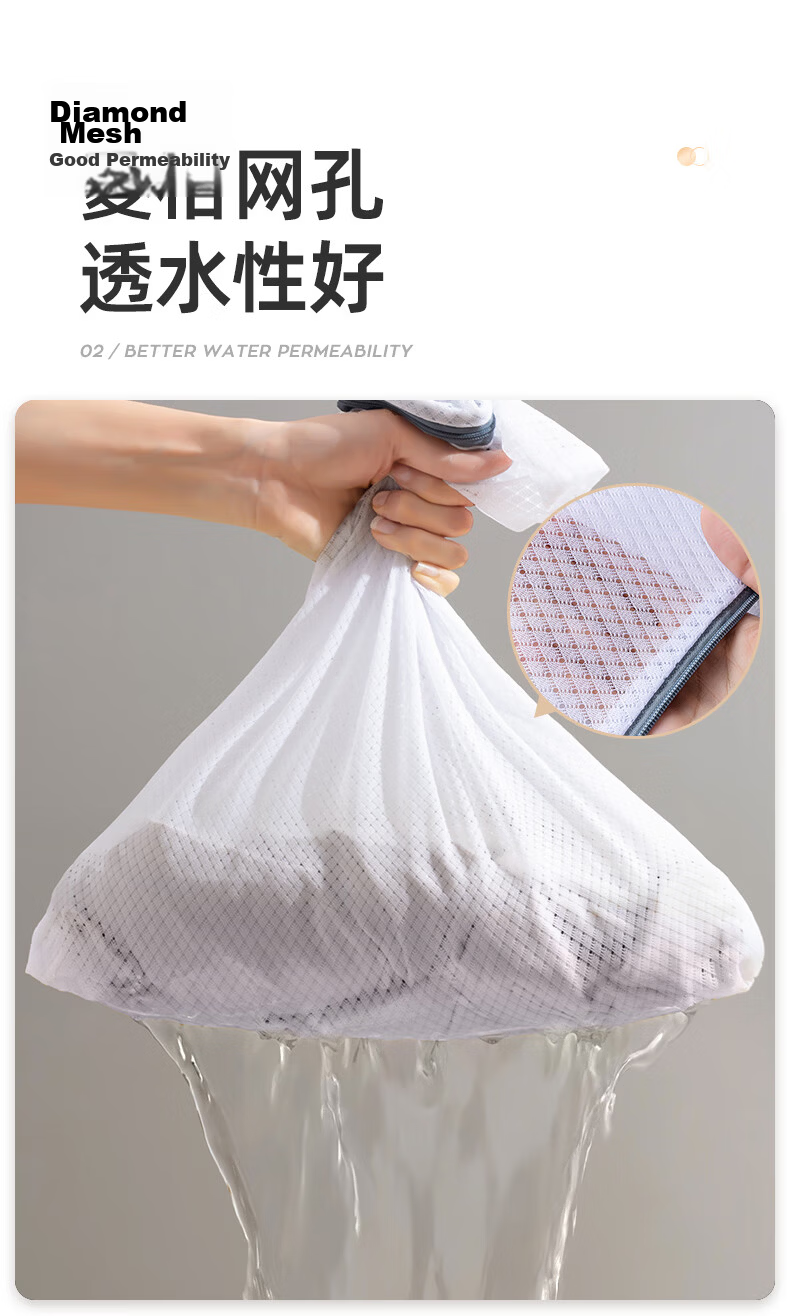Taili [Best Seller No.1] Large Laundry Bag Set of 4 for Front-Load Washing Machine Mesh Wash Bags 3