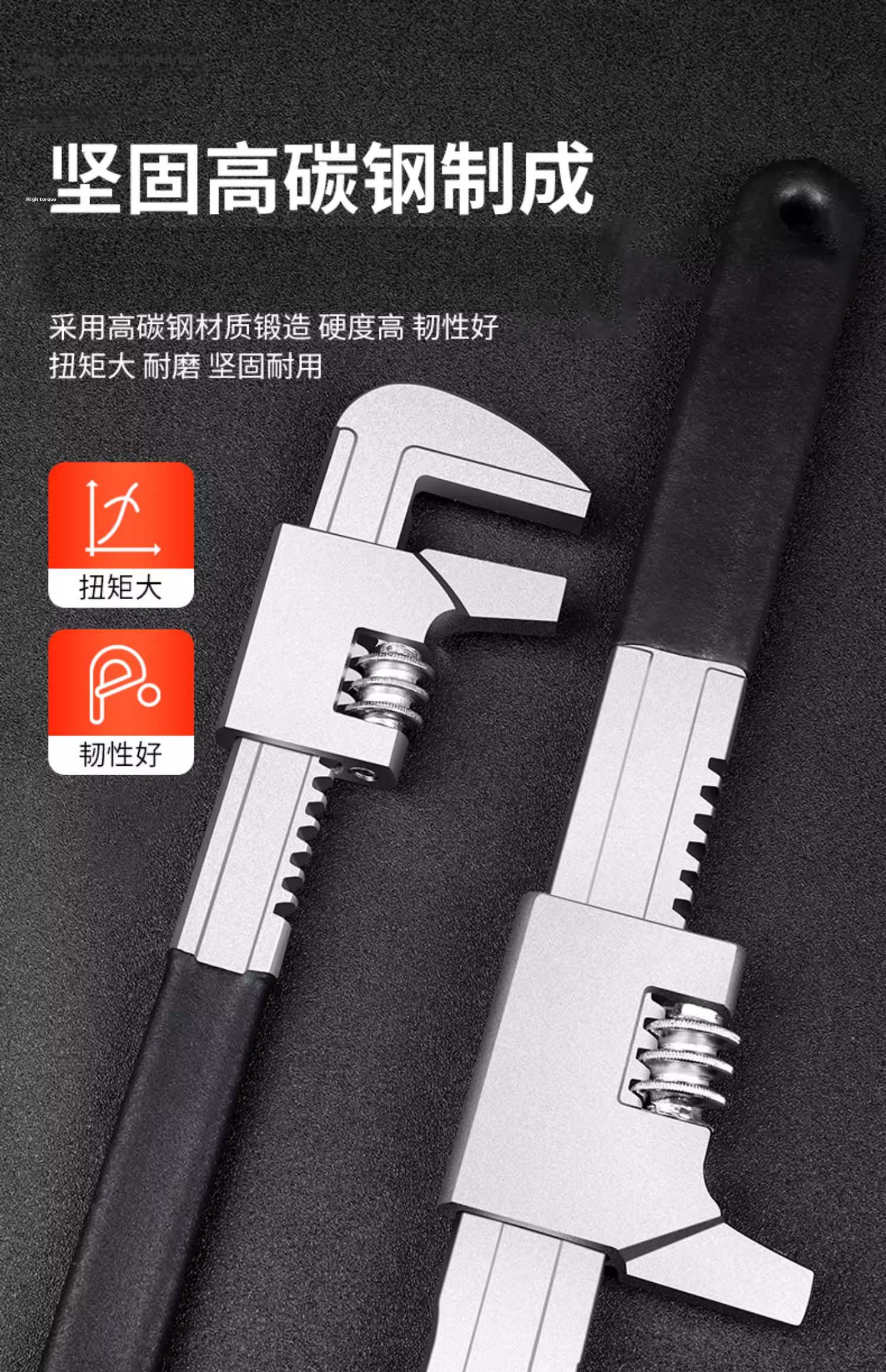 Factory No.1 9-Inch F-Type Adjustable Wrench Universal Pipe Wrench Large Caliber Multi-Function Wide Opening Right Angle Pipe Pliers Tool 6