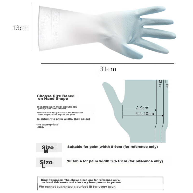 Fu Aijia Thickened Wear-Resistant Gradient PVC Dishwashing Gloves Kitchen Cleaning Gloves Durable M Size 3 Pairs Pack 10
