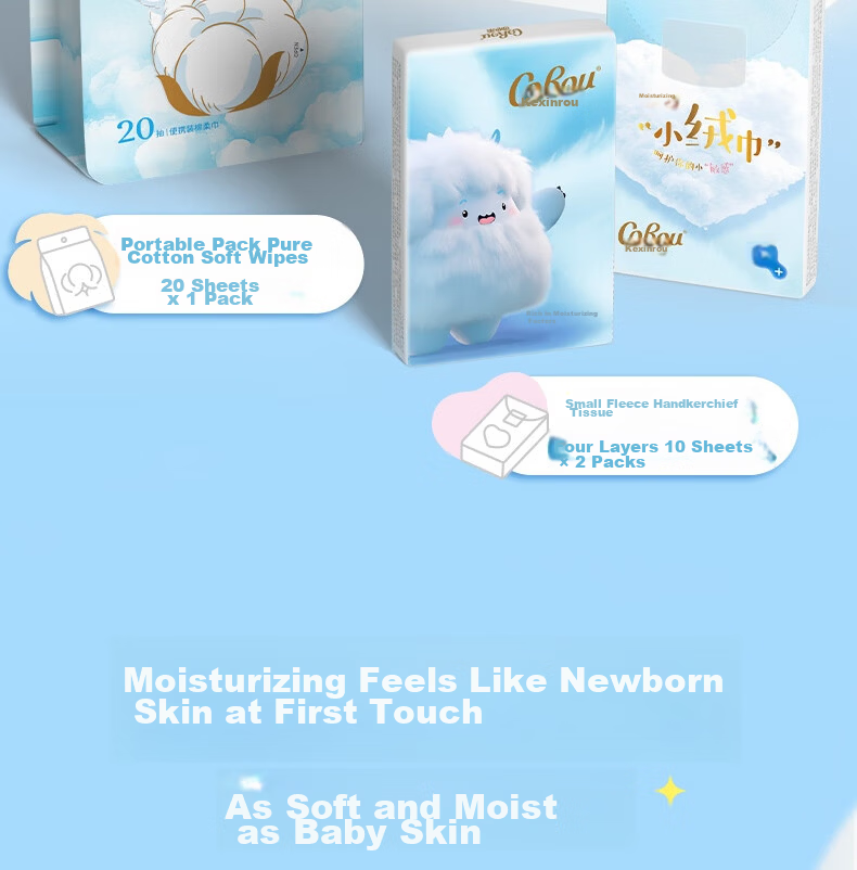 COROU Newborn Growth Gift Box 5-Pack Trial Set 6