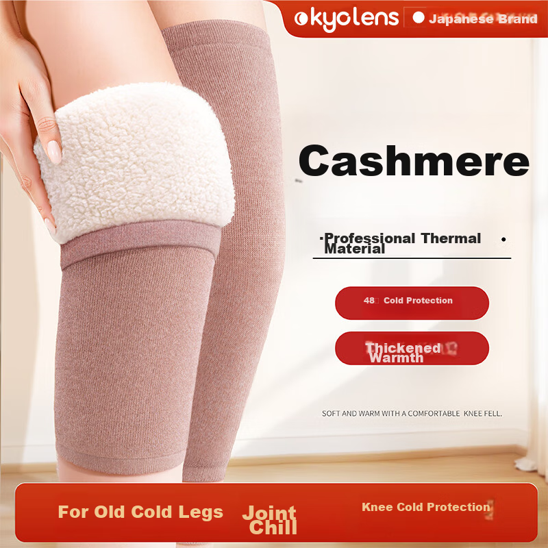 KYOLENS Japanese Lamb Fleece Knee Warmers for Cold Legs, Joint Synovitis, Meniscus Injury, Unisex Cold Protection 1