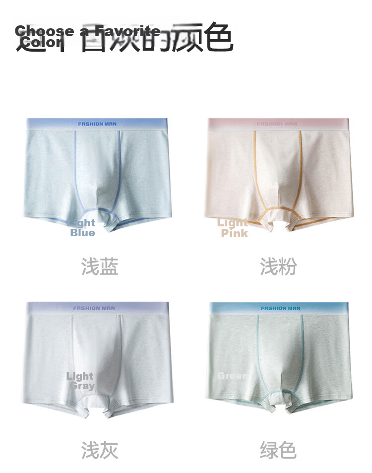 Hodo Boys' Adolescent Boxer Briefs 4-Pack Organic Cotton Size 185 7