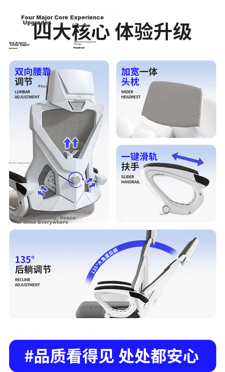Quanpinwu Ergonomic Gaming Chair Computer Chair Adjustable Reclining Office Chair for Dormitory Study and Long Sitting 2