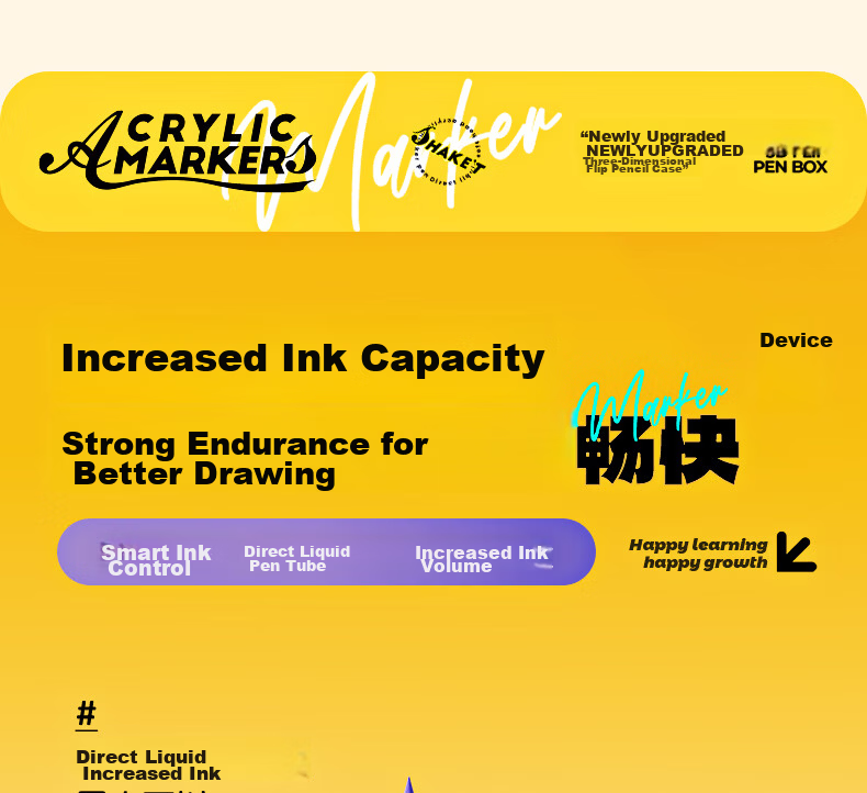 M&G Stationery, 48-Color Big Ink King Direct Liquid Acrylic Soft-Tip Markers, Student Children's Watercolor Pens, Drawing Pens, Painting Brushes, Colored Pens, Birthday Gift 13