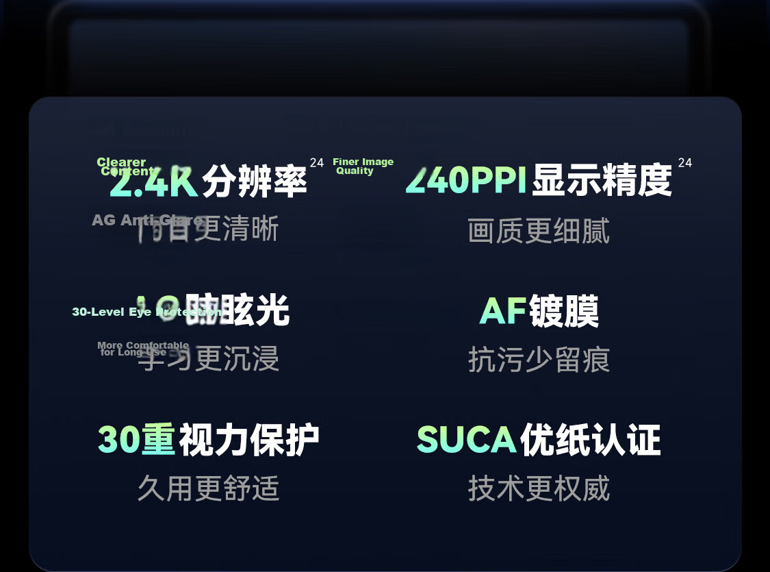 Xiaoyuan Learning Machine X6 Yuanfudao 2026 New Student Tablet Computer Precise Science and Arts Learning Gold Medal Tutoring System Synchronized with Primary to High School Textbooks Including Dictio 16