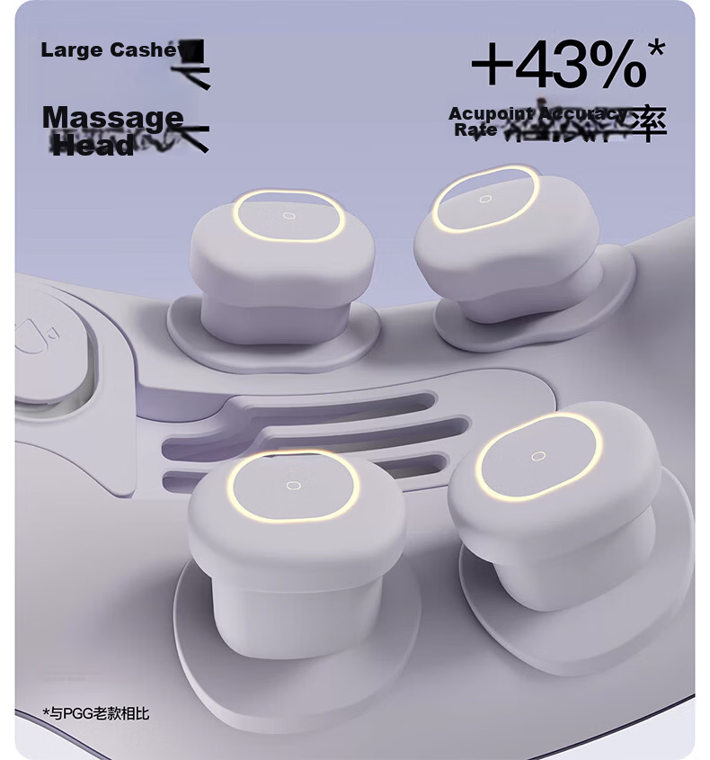 PGG Eye Massager E7 Steam Eye Mask Eye Care Device Hot Compress Eye Fatigue Relief Dry Eye Atomizer Christmas Gift for Girlfriend Birthday Men Gray National Subsidy 27