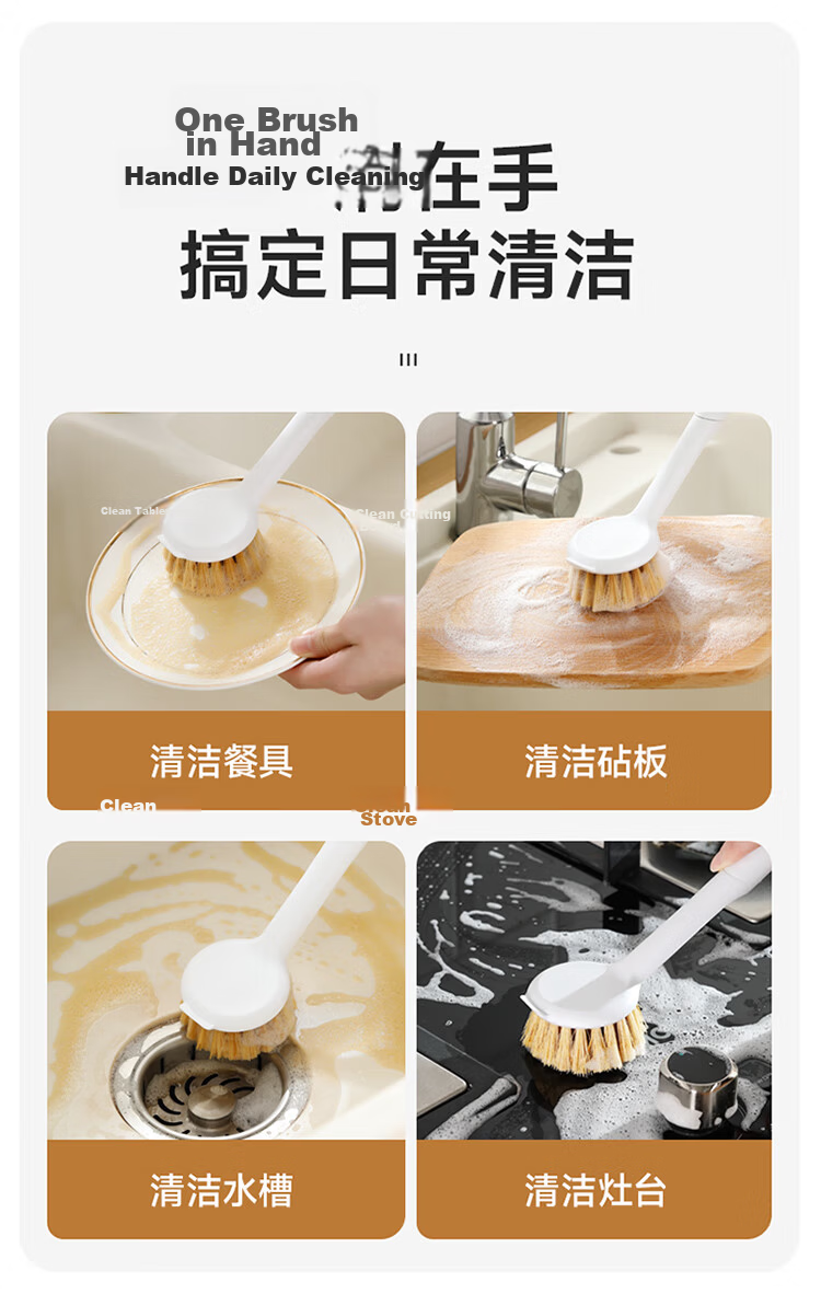 Meiliya Pot Brush Kitchen Scrubber Long Handle Durable Non-Scratch Oil-Resistant Sisal Brush 13