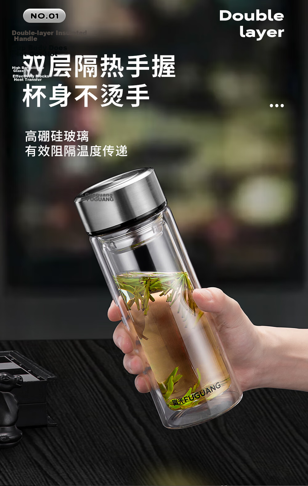 Fuguang Unisex Double-Layer Borosilicate Glass High-Temperature Resistant Tea Cup Customizable Bulk Purchase 2