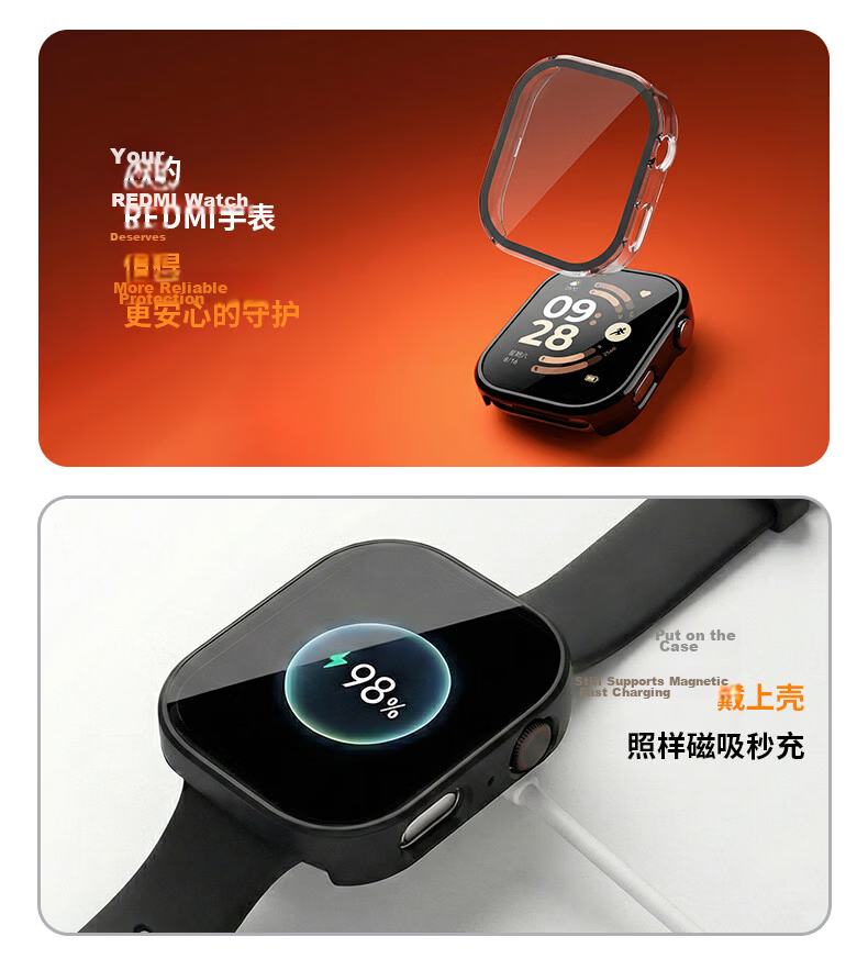 CHENSONG Protective Case and Tempered Film for Xiaomi Redmi Watch 6, PC Scratch-Resistant Durable Sensitive Touch Black 6