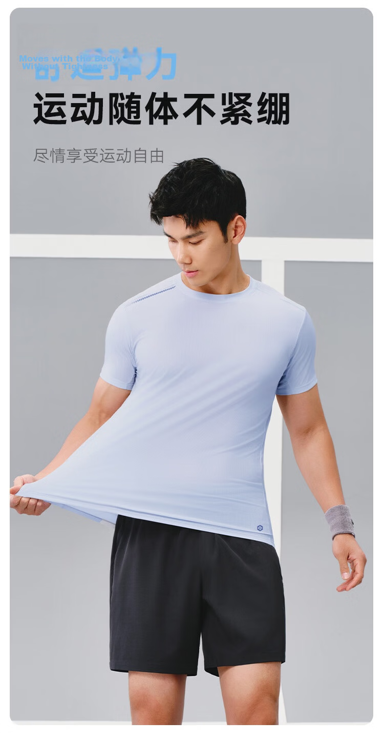 JD Original Summer Sports Quick-Dry Breathable T-Shirt Running Series Quick-Dry Outdoor Men's Short-Sleeve Shirt, White, 3XL 15