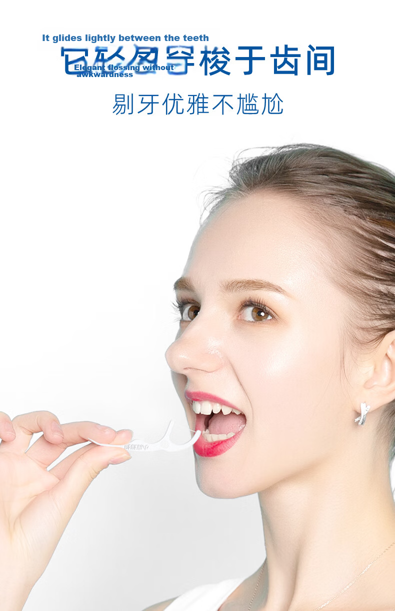 Little Deer Mom Single Pack Dental Floss Picks 3 Boxes 180pcs Ultra-fine Toothpicks for Adults and Children 10