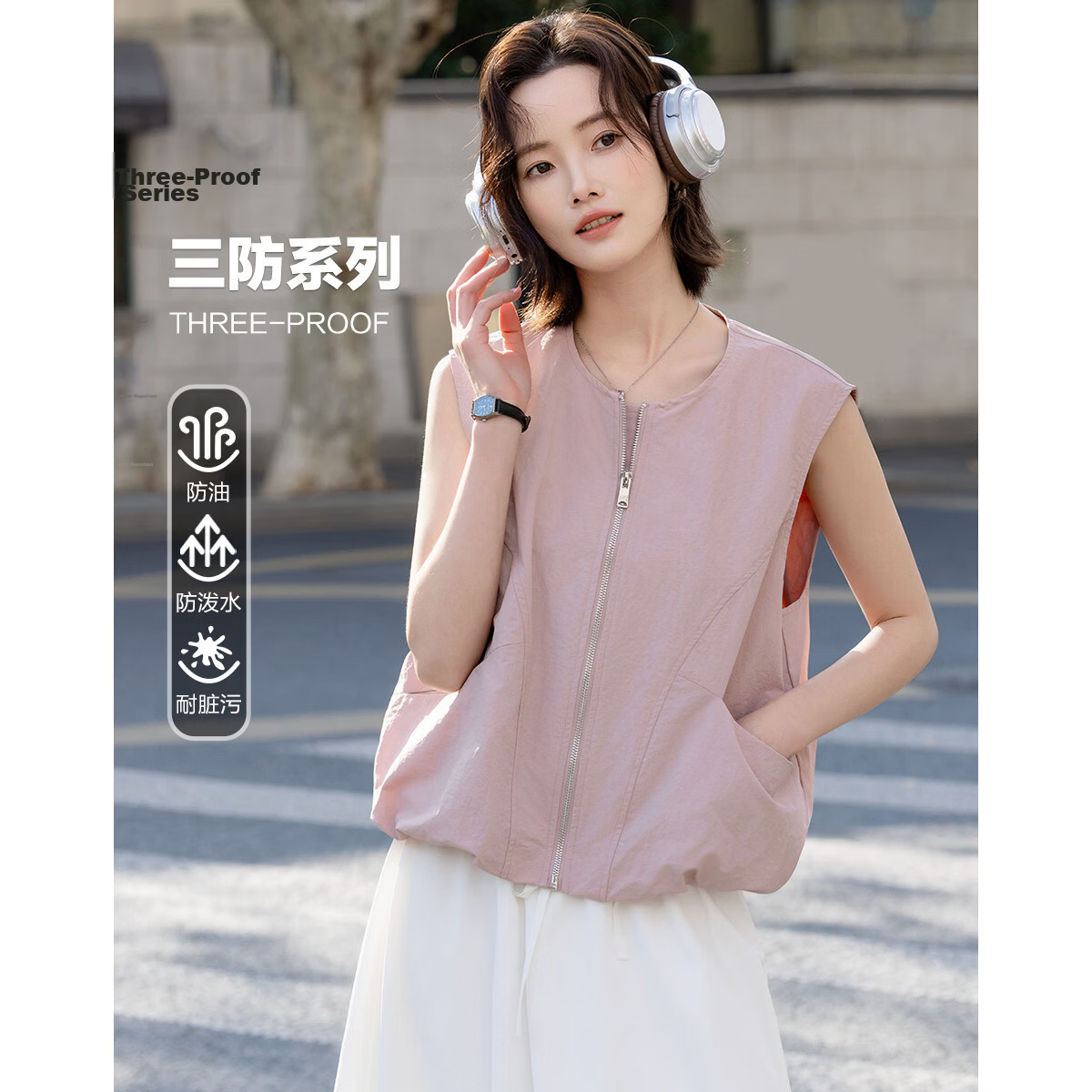 Demana [Three-Proof Black Technology] Spring Outdoor Curved Seam Sleeveless Pocket Loose Fit Petite Women's Vest Jacket