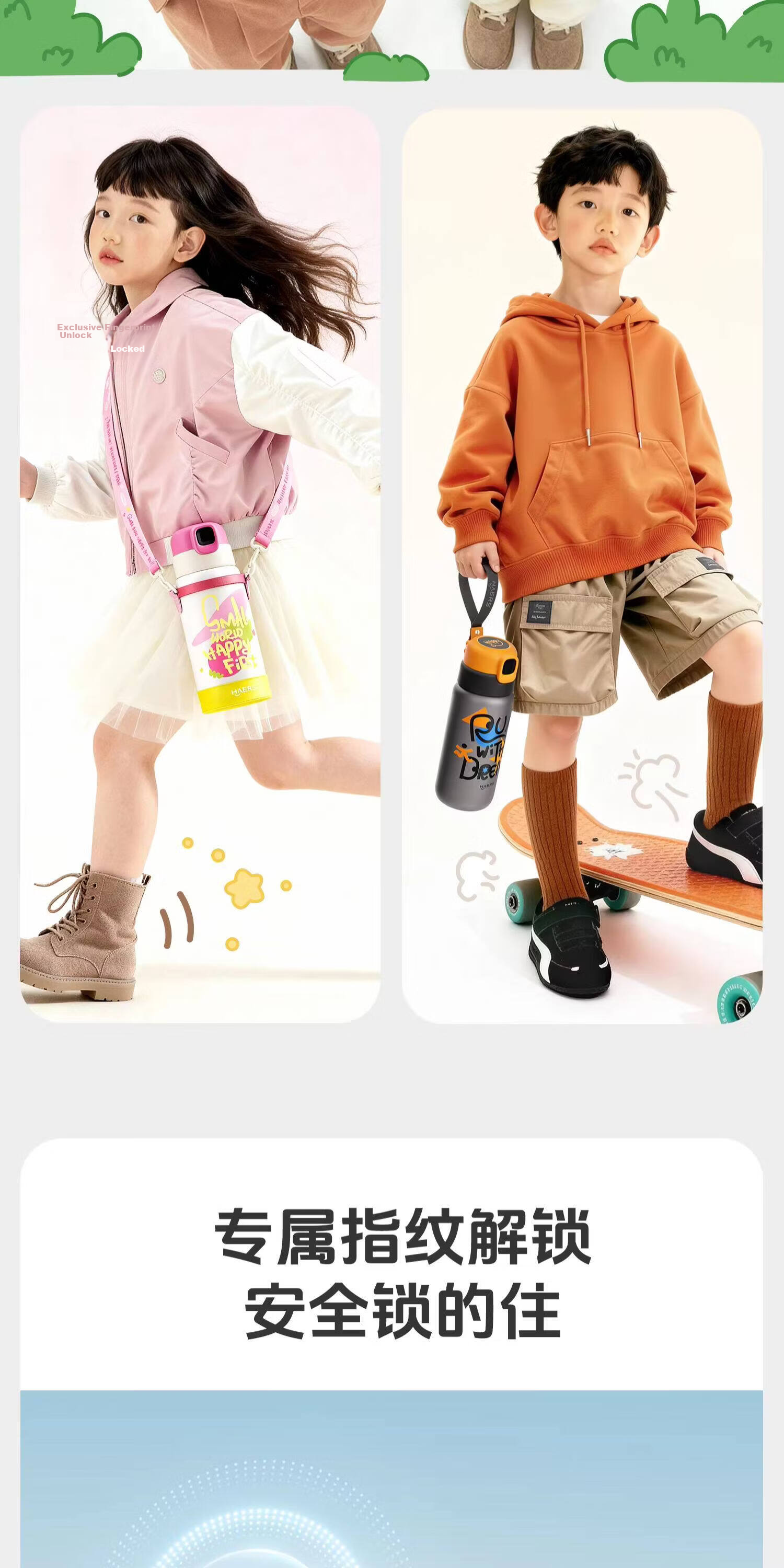 HAERS Children's Insulated Water Bottle Fingerprint Cup Boys Girls Student School Straw Cup Smart Unlock Black 600ml 6