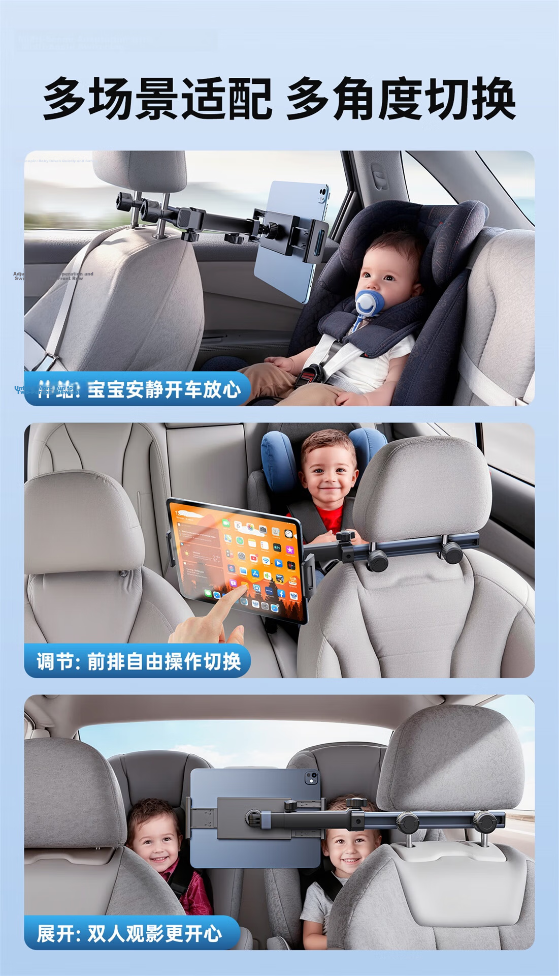 PHILIPS 2026 New Car Rear Seat Tablet Stand for iPad and Foldable Screen Phones Travel Gadget 13