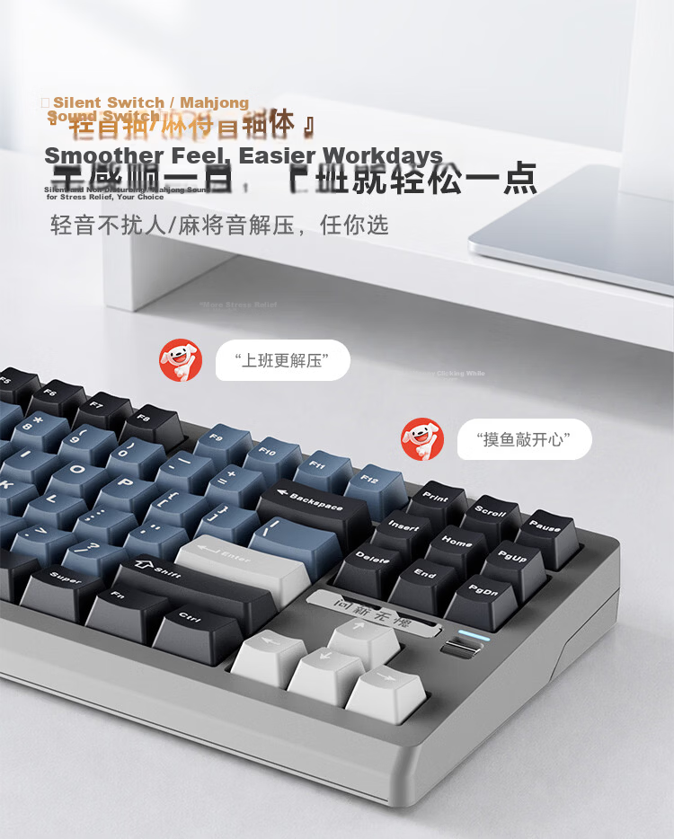 JD Jingzao JZ870 Pro Black Rose Three-Mode Mechanical Keyboard Wireless Bluetooth Wired Gaming E-sports Office Keyboard Compatible with Apple Mac Desktop Laptop 5