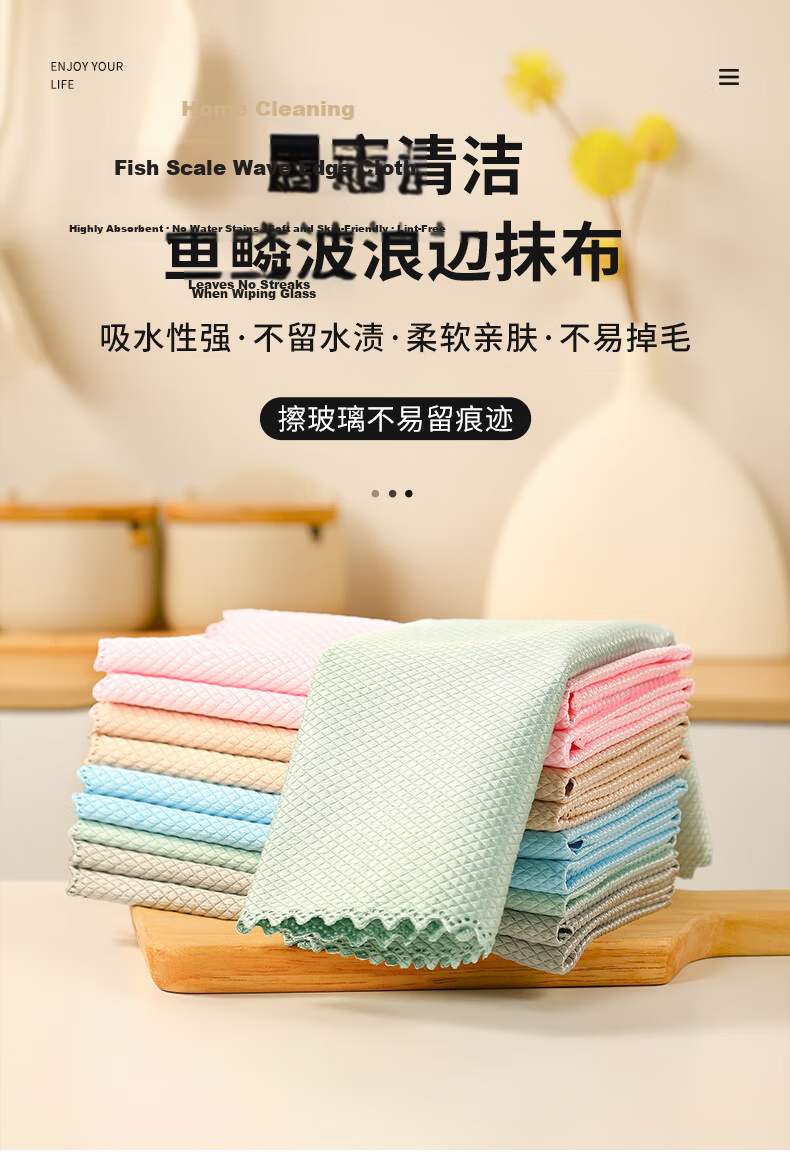 Grace Car Wash Cloths, 35*75cm*2 Pieces, Double-Sided Short Velvet, Specially Designed for Car Cleaning, Absorbent Towels 1