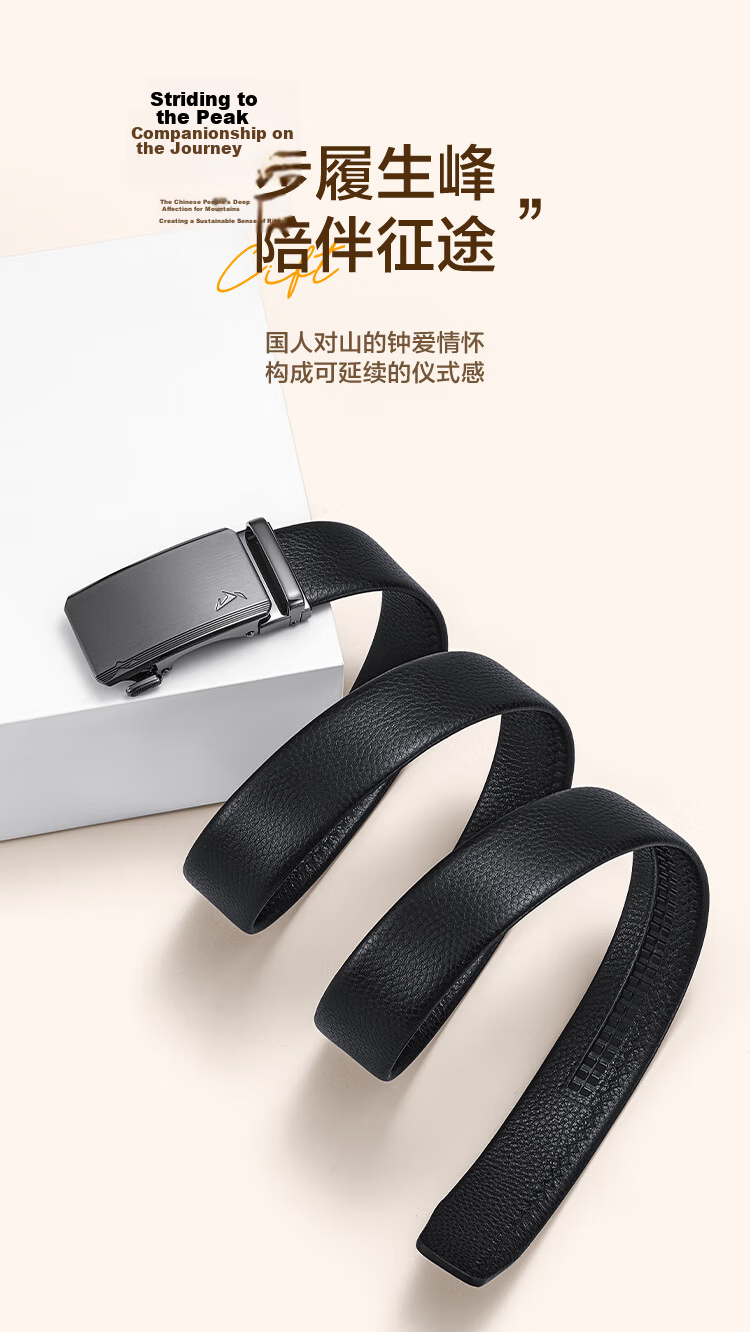 HLA Men's Leather Belt Automatic Buckle Top Layer Cowhide Business Casual Practical Gift for Father Husband 6