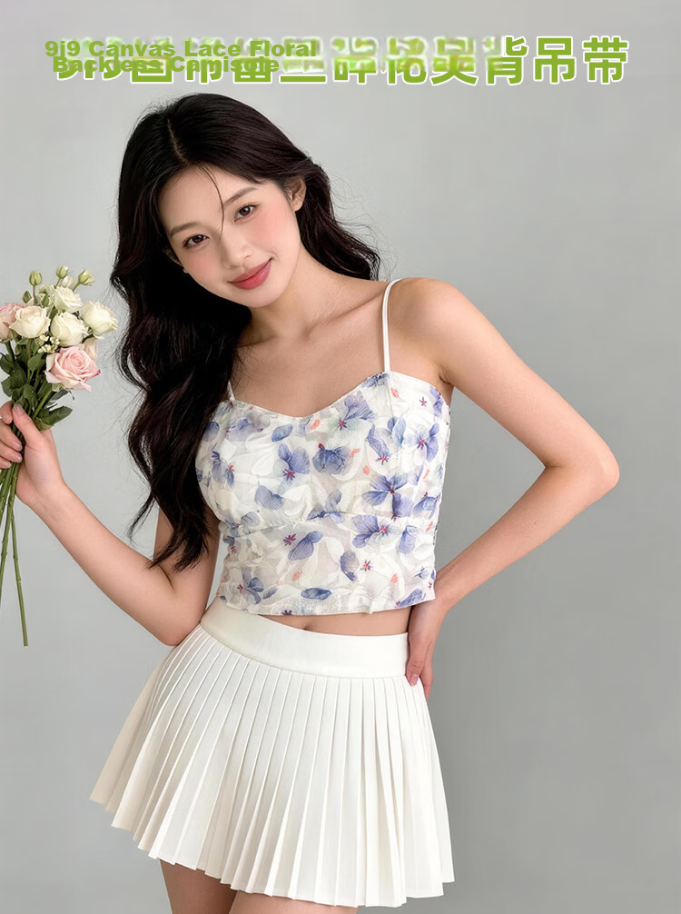 9i9 Rose Print Canvas Strap Back Vest with Chest Pad Anti-Exposure Tube Top Rural Style Ruched Wrap Chest Rose Red S213 1