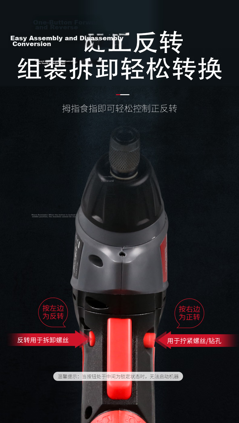 DELIXI ELECTRIC 46-Piece Electric Screwdriver Set 3.6V High Torque Rechargeable Lithium Power Tool for Home Repair 9