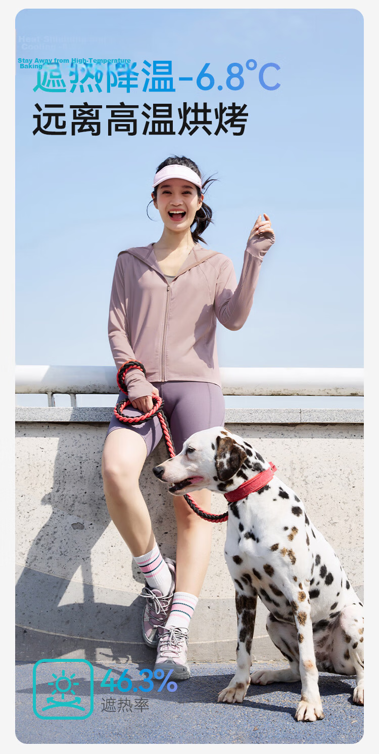 JD Original Sun Protection Jacket for Women, Breathable UV-Resistant Hooded Lightweight Coat, Loose-Fitting Versatile New Style, Light Gray, XS 9