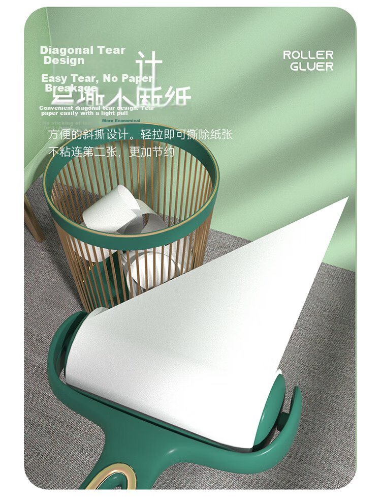 Juqi Premium Lint Roller 24CM 7 Rolls 420 Sheets Extended Handle Lint Remover for Carpet Sofa Cat Hair Cleaning 12